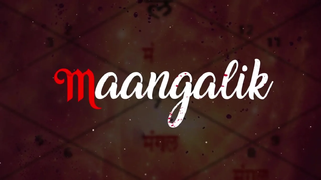 Maangalik S01 E07 PrimePlay
